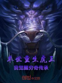 天气预报崃