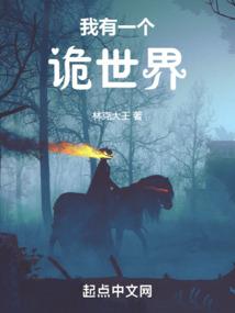 有疫情吗萧县天气情况