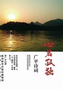 山西冬天天气情况