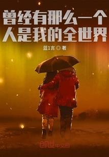 手机改天气预报日历