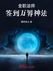 雨水天气炒什么菜