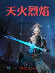 出游天气太热怎么形容好