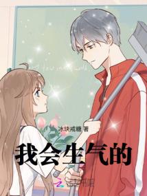 邯郸12月历史天气