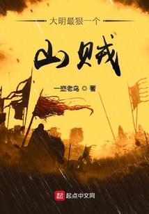 勉县最新一周天气预报