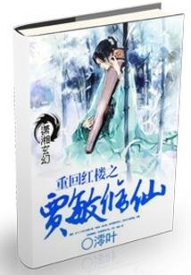 晴天天气百科