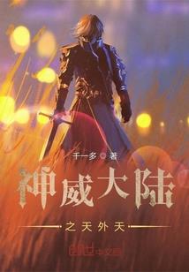 深圳东门街天气情况查询