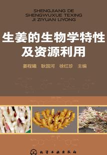上海秋游天气情况如何