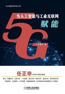 天气好踏青文案怎么写