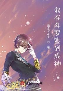 天气冷晚上要咳几声