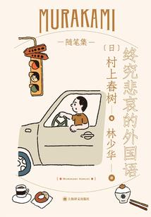 2019年1月天气漯河