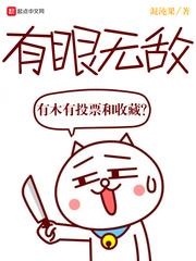 最近天气有点冷怎么回答