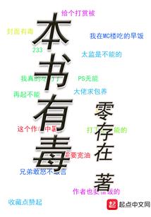 风儿如何影响天气