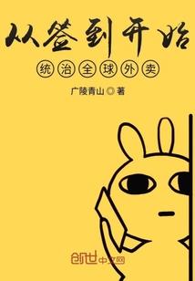 青岛5月15日天气