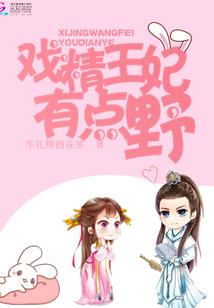 天气不好可以温锅吗
