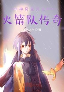 重庆天气热街拍美女