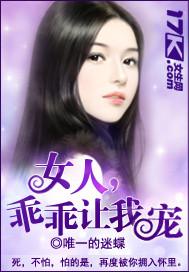 天气反常有什么寓意吗