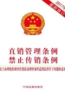 舟山前几天天气