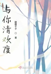 明天明天天气是多少度