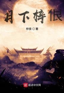 湖南的古怪天气是什么