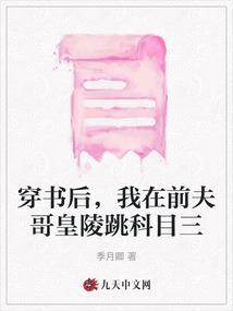 腰痛会和天气有关吗女孩