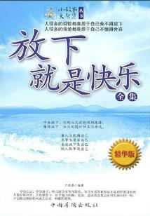 什么天气看极光最好