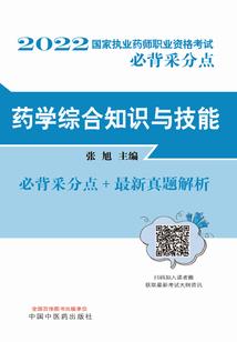 天津的天气最冷