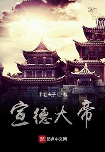 潮湿天气要如何防护喷雾