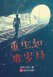 荆州方特天气情况
