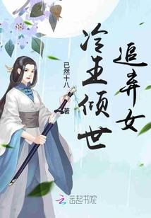 威远天气预报幼儿园
