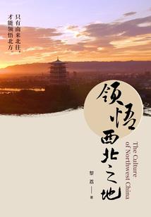 天气热焊机会保护吗