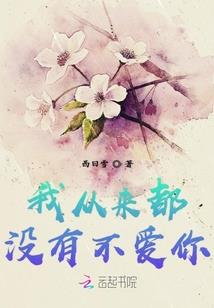 新疆-周天气