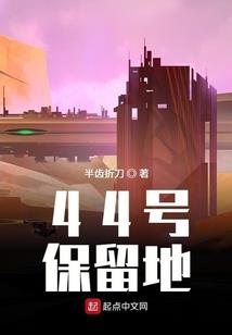 城口半月天气情况查询