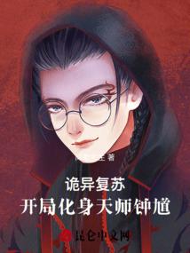 海南台风前天气热