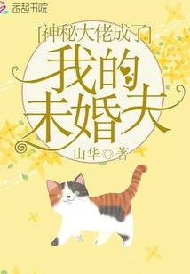天气热打谷子
