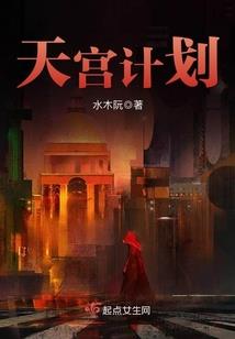 挑战天气冷在车里睡觉