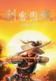 天气寒冷出去工作怎么说
