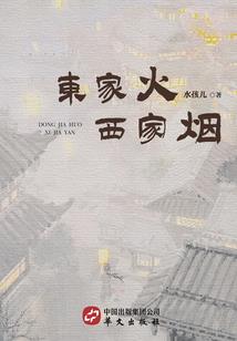 天气热马上喝冷水好吗