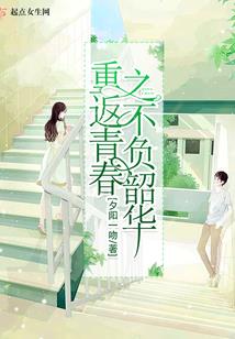 天气热室外炒菜好吗