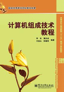 河南范县一周天气