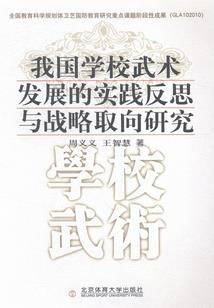 春雨下一周天气怎么样