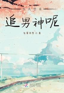 广水24小时天气