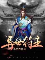 今天的天气牟平