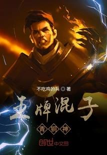 突然天气冷是怎么回事