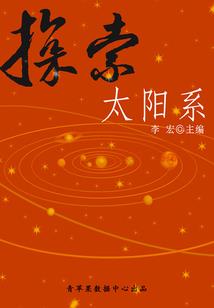 天气热到医院抢救