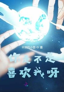 3月沙巴天气穿衣