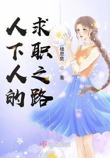 河南最霸气的天气情况