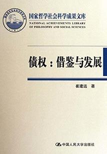 天气冷左腿还有腰酸痛