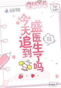 今年过年阆中天气如何