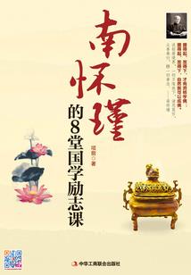 下周天气四川大竹