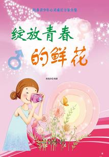 查一下湖北十天天气预报